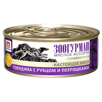 Зоогурман Мясное Ассорти Говядина с рубцом и потрошками д/с ж/б 100гр