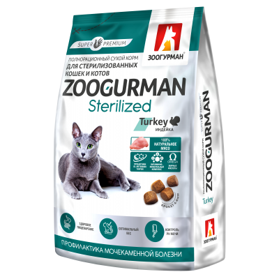 Зоогурман Полнорац. сухой корм д/кошек Zoogurman Sterilized, Индейка 1,5 кг