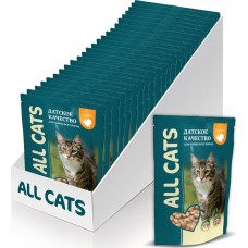 02AL748 ALL CATS ПАУЧ д/кошек Индейка в соусе 85гр*25