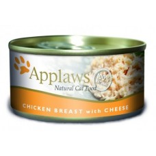 Applaws Консервы для Кошек с Куриной грудкой и сыром (Cat Chicken Breast & Cheese) 2006CE-A, 0,156 кг