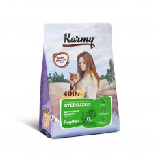 KARMY 6930/5437 сух. Стерилайзд д/стерилизованных кошек и кастированных котов Индейка 400гр *24