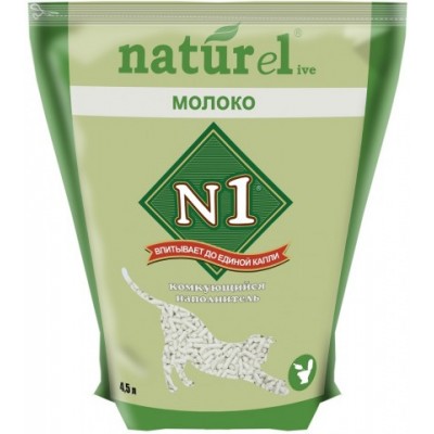 N1 Комкующийся наполнитель Naturel "Молоко" на 4,5л, 1,8 кг