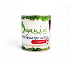 Organix консервы Консервы для собак c говядиной. 23нф21, 0,75 кг