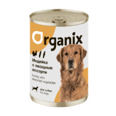 Organix консервы Консервы для собак Индейка с овощным ассорти 22ел16, 0,75 кг