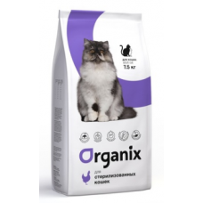 Organix сухой корм Для стерилизованных кошек Cat sterilized, 1,5 кг