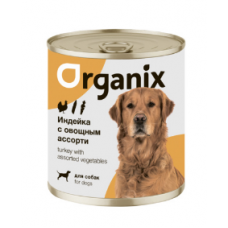 Organix консервы Консервы для собак Индейка с овощным ассорти 22ел16, 0,4 кг
