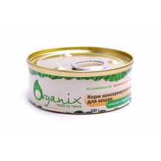 Organix консервы Консервы для кошек говядина с перепелкой , 0,41 кг