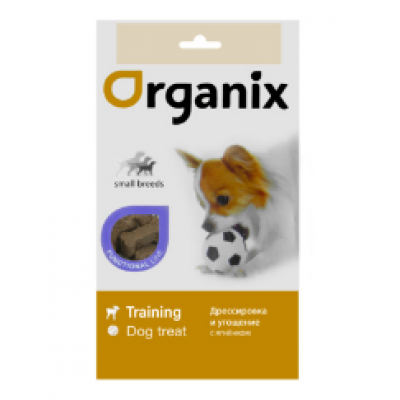 Organix лакомства ВИА Мини-косточки с ягненком для собак малых пород (Functional Lamb mini-bones Small Breeds) D8004, 0,05 кг