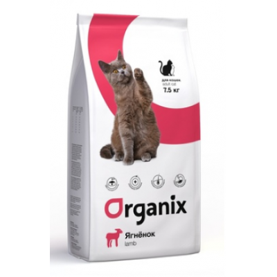 Organix сухой корм Для кошек с ягненком (Adult Cat Lamb) | Adult Cat Lamb, 7,5 кг