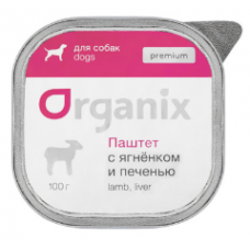 Organix консервы Премиум паштет для собак с мясом ягненка и печенью. 87% 23нф21, 0,1 кг