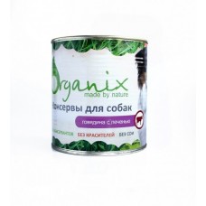 Organix консервы Консервы для собак c говядиной и печенью. 23нф21, 0,75 кг