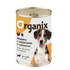 Organix консервы Консервы для собак Индейка с сердечками и шпинатом 22ел16, 0,75 кг