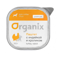 Organix консервы Премиум паштет для собак с мясом индейки и мясом кролика. 87% 23нф21, 0,1 кг