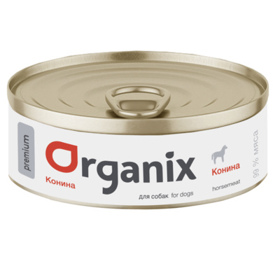 Organix консервы Премиум консервы для собак с кониной 99% 22ел16, 0,1 кг